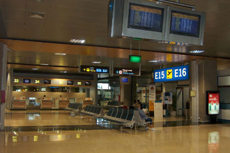 Терминал аэропорта Манисес