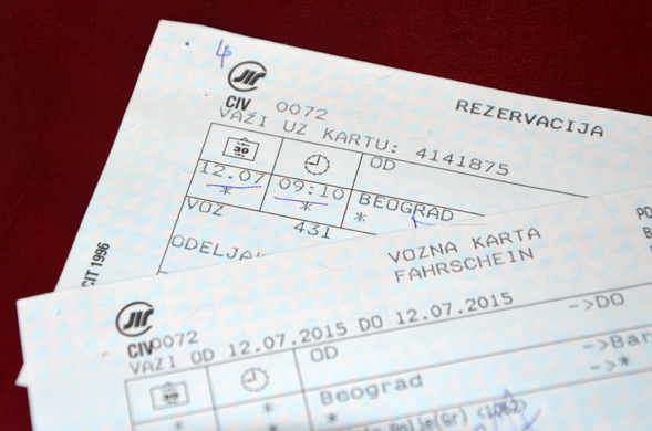 Билеты на сербский поезд