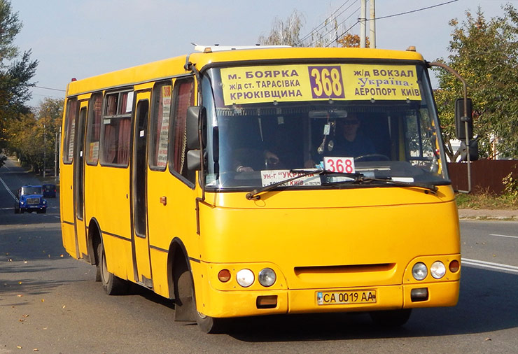Bus 368 to Zhuliany