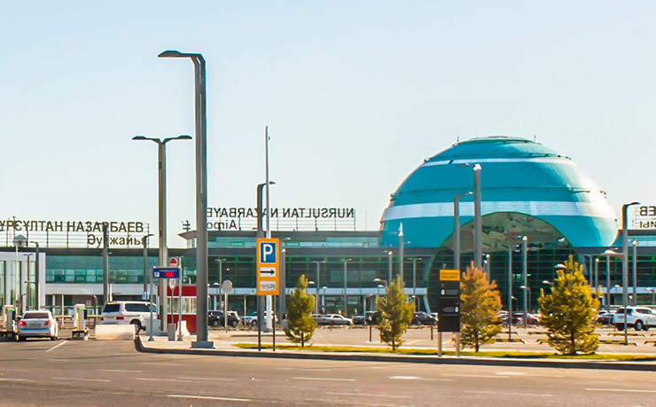 аэропорта Нурсултан Назарбаев